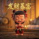 哈希未来科技